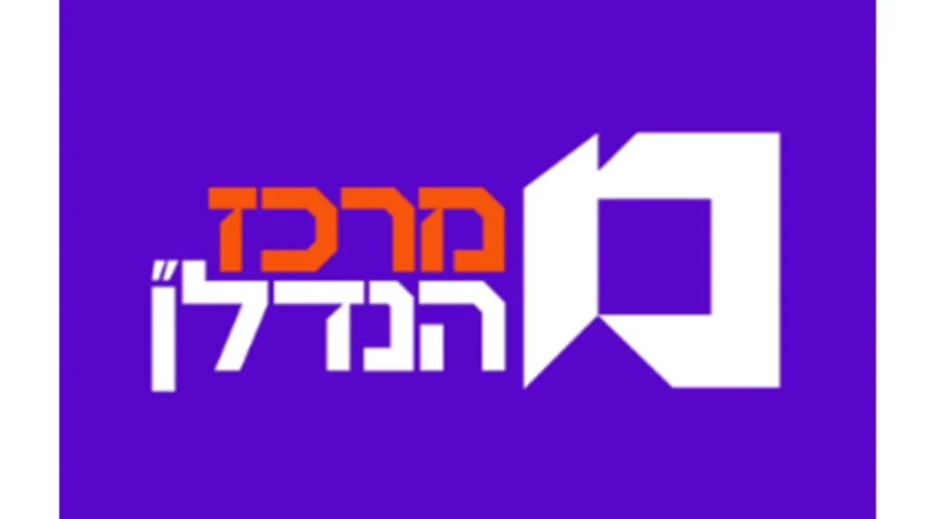 ישראל אירופה נבחרה לקדם פרויקט פינוי-בינוי בחדרה שיכלול 200 דירות