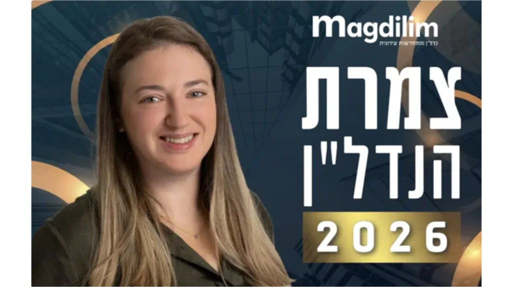 סוד הקסם של מור בראון: היכולת להבין לעומק את האנשים
