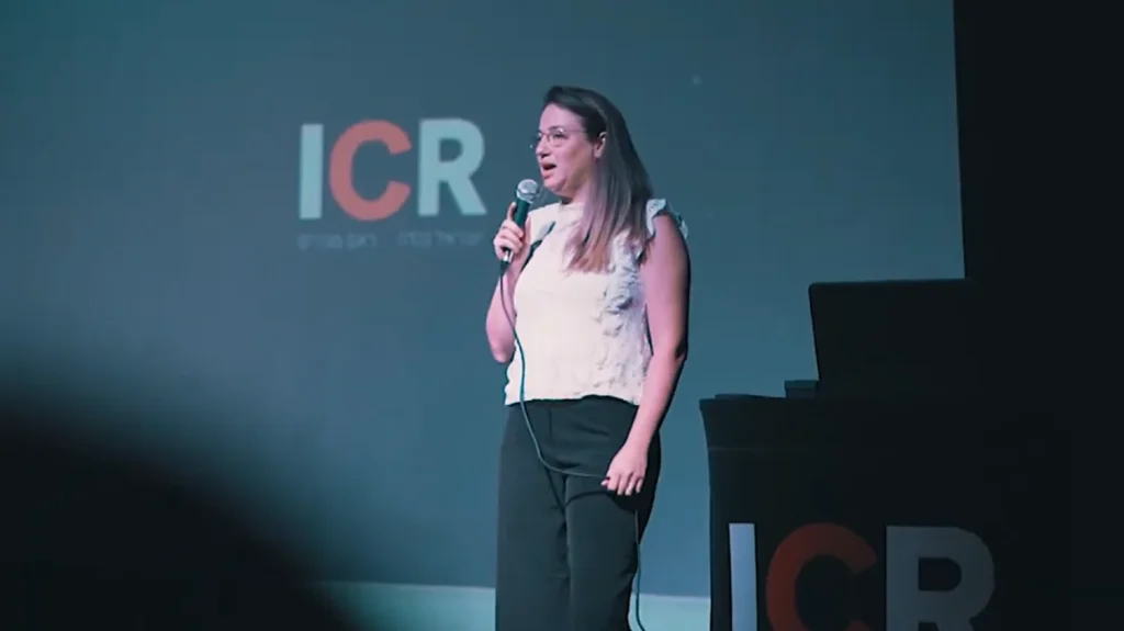 רום התחדשות עירונית